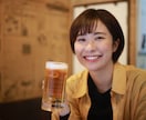 関西弁の飲み仲間♬さし飲みしながらお話します 何となく話したい✨酔った時のいい気分のまま⭐︎お話しましょう イメージ5