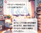 Youtubeライブ配信の視聴者+100人増えます 90分間の拡散効果！同時接続数アップ！分割も可能！ イメージ5
