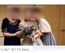 完全オーダーメイド☆結婚式の写真を動画にします 思い出の曲！素敵な写真！世界に一つだけのスライドショーに★ イメージ3