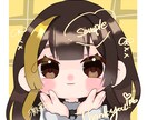 ゆるかわいいSDイラスト制作します 普段¥1500~のところ、一律¥1000でご依頼可能です！ イメージ2
