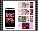 webバナー作らせてくださいます 現役デザイナーがwebバナーお作りします！ イメージ8