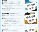 看護師寄り添う富良野ベビーカー旅しおりを提供します 【限定価格】５名まで。無理なく回れるゆったり旅。安心重視。 イメージ5