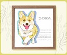 うちのこ最高！アートなペットイラスト描きます 飾れるおしゃれな似顔絵アート！プレゼントにも人気です！ イメージ3