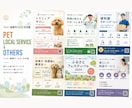 伝わる集客チラシ・フライヤーをデザインします 修正無制限！ラフなし・イメージなしでも丁寧にご提案 イメージ10