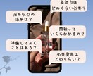 アメリカ輸入・海外仕入れの相談に乗ります 日米輸出入&仕入れ経験15年 アメリカ在住歴14年 イメージ1