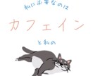 スマホで完結！初心者の方、在宅で副業教えます 隙間時間を使って一緒にトライ！チャレンジしませんか？？ イメージ5