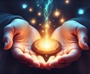 2025年下半期の運気と行動のヒントを占います 運気を味方にするための行動ガイド イメージ10