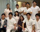 究極の整体！知識と経験に基づき真摯に向き合います ３０分２００００円の施術をオンラインで２０００円の格安提供！ イメージ2