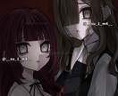 可愛くダークなイラストを描きます 個人も活動者の方のご依頼も大歓迎 イメージ4