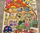 手書きのチラシ作成します ご希望を聞きながら、お客様の目につくチラシ作成します！ イメージ1