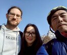 あなたが外人と友達になれるようたすけます 外人にアプローチして友達になるコツを教えます。 イメージ2