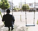 転職、人生のお悩み相談に乗ります こんな仕事やめてやる！って思ったらまずはご相談ください^ ^ イメージ10