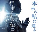 50代女性限定！あなたのどんなお悩みでも聞きます あなたの第二の人生をさらにワクワクキュンキュンしたものに！ イメージ2