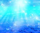 あなたのお話し、ゆったりとお聴きします あなたが人生を明るく、軽やかに、悠々と歩む♫お手伝いします イメージ4