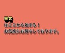 男女必見❤️あの人と付き合いたい！その方法教えます ~恋愛心理学や様々な恋愛テクニックを用いて、その恋叶えます~ イメージ7