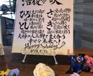 結婚式や記念日を彩る素敵な作品をお書きします 記念日の思い出を形に残すウェルカムボード・ウェディングボード イメージ5