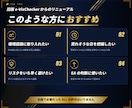 MT4/MT5 VIX恐怖指数を3色で表示します 警戒ラインを超えたら点滅とスマホ通知でお知らせ イメージ2