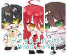 もちっと可愛いデフォルメ描きます 最短即日納品可能！お気軽にご相談ください！ イメージ1