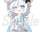 商用利用無料/一枚絵描きます 優しい可愛い雰囲気のイラスト描きます イメージ4