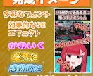 VTuber様歓迎⭐切り抜きショート動画制作します 配信URL丸投げOK！魅力が引き立つ編集いたします⭐横動画可 イメージ2