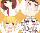 かわいい萌イラスト描きます アイコン、ヘッダーだけではなくサムネイルや立ち絵なども！ イメージ2