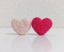 貴方のお話なんでも聞きます 相談や愚痴、惚気など20代後半のOLがなんでも聞きます イメージ1