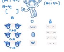 おばけねこ量産お描きします ハロウィンにかわいいミニキャラは如何でしょうか！ イメージ3