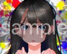 印象的なアイコン描きます たくさんの方の目を惹くイラストを！ イメージ1