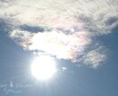 ソウルプラン☆あなたの魂の計画をお伝えします 魂の設計図ブループリントをお届けします！ イメージ5