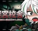 ゲーム実況サムネイルつくります 目につくようなサムネイルを制作しています イメージ4