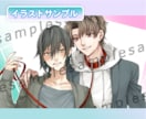 最短30日｜あなたのキャラに「命」を吹き込みます ラフ→線画・色分け→完成の3段階で確認できるから安心！ イメージ4