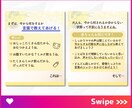 Instagramフィード投稿用の画像を作ります 「忙しくても投稿したい！」そんなあなたに、完成画像をお届け♪ イメージ7