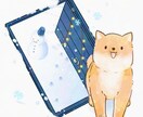 キャンペーン価格！かわいい動物イラスト描きます 先着2名様限定！通常よりお安くご依頼いただけます イメージ3