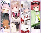 TRPGもVTuberもOK！可愛い立ち絵作ります 好きな絵柄を選ぶだけ！追加料金無し！最短４日で納品可 イメージ5