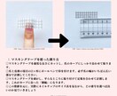 オーダーネイルチップ作成いたします 特別な日にぴったりのネイルチップ イメージ6