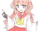 SNS用アイコン描きます Sns等のアイコンが欲しい方へ イメージ2