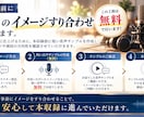 ナチュラルでリアリティのある音声を提供します リアリティのあるお芝居と映像音声に合わせた最適なナレーション イメージ4