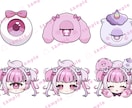 YouTube等のバッジ・スタンプを作成します Vtuber様向け！1個2000円！（3つ以上〜） イメージ9