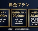 プロダクション所属歌手がオリジナル曲を制作します 作詞完全オリジナル・音源納品・幅広いジャンル対応 イメージ3