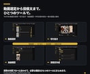 面倒なPC作業を専用ツールで自動化します 繰り返し作業や画像・動画処理をあなた専用にツール化 イメージ2