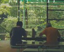 読み手の気持ちに寄り添う心に残る文章をお書きします ビジネス文書も恋文に。演出家が、惹きつける文章にいたします イメージ4