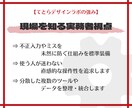 Access VBA で業務システムを構築します 不具合改修から新規構築｜Accessのお困りごと解決します イメージ4