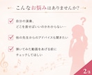 現役グレード試験官がエレクトーン／ピアノ添削します お家で好きな時間に♪譜読みチェック／ヤマハグレード対策etc イメージ2