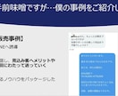 DRM】LINE販売で自動化させる方法教えます LINEにリストを集めて販売する仕組み化講座 イメージ5