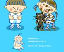 心がほっこり♪あなただけのイラストを描きおろします 心こもった１点モノ！個人用でも贈り物でも♪丁寧に対応します♪ イメージ10