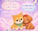 頑張りすぎてるあなたの悩み聞きます 5分だけでも大丈夫、あなたの気持ち聞かせてください イメージ2
