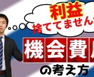 YouTuber向けのサムネを作ります お客様が納得するまで作ります。何回でも修正します。 イメージ3