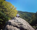 困った事、他の人に相談しにくい事何でも聞きます 聞き上手と言われますのであなたの相談事等解決して見せます！！ イメージ6