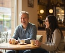 誰かに話を聞いてほしい、そんなあなたへ寄り添います 心が疲れた時、誰かに話を聞いてほしい時、相談してみてください イメージ4