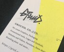 ロゴデザイン制作行います ブランドロゴ、企業ロゴ、イベントロゴ制作 イメージ7